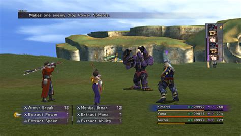 bot ffx|General Purpose Farming Tool For Final Fantasy XI .